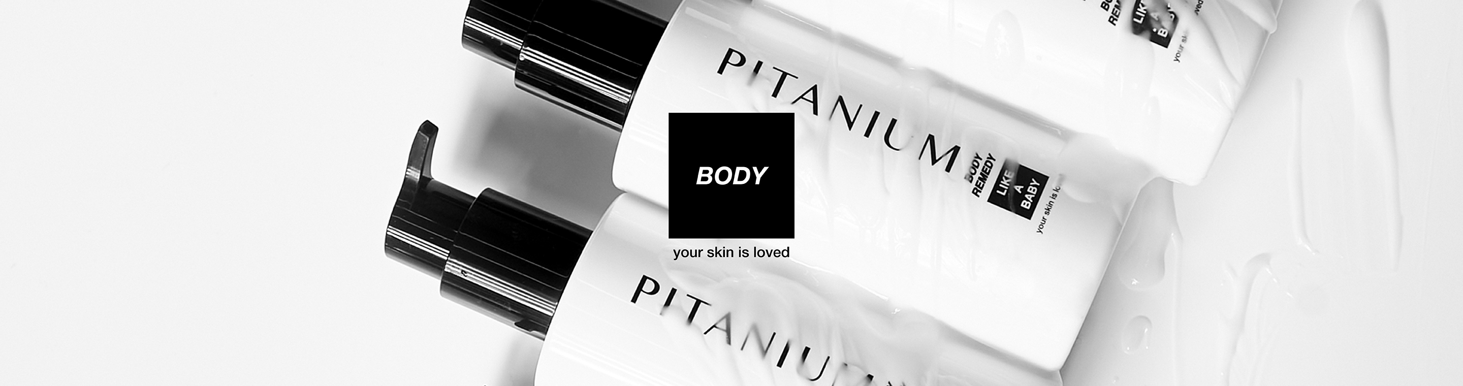 brand banner