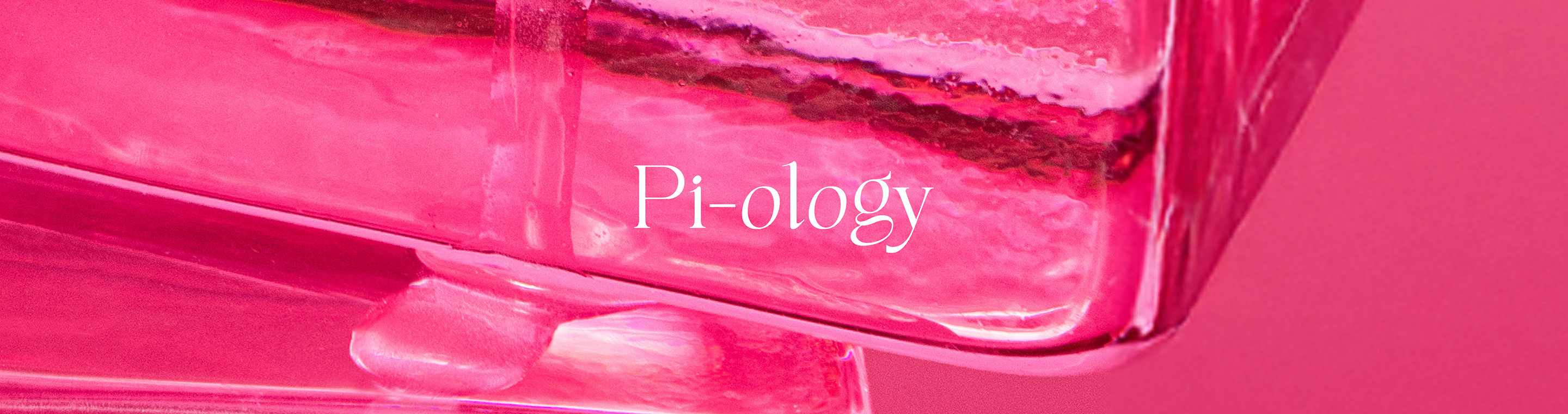 brand banner